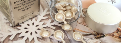 Меня покорила текстура этих капсул - Elizabeth Arden Hyaluronic Acid Ceramide Capsules