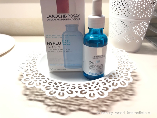 Удалось ли бустеру Vichy Mineral 89 заменить мою любимую сыворотку от La Roche-Posay - Hyalu B5 Serum?