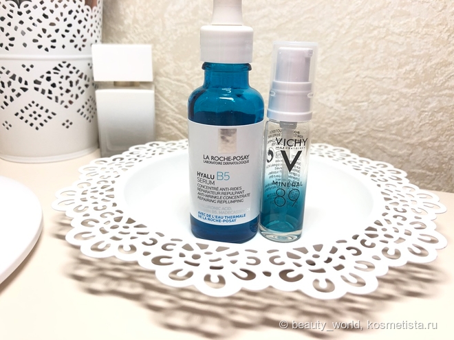 Удалось ли бустеру Vichy Mineral 89 заменить мою любимую сыворотку от La Roche-Posay - Hyalu B5 Serum?