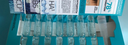 Новинка, мимо которой я не могла пройти - La Roche-Posay Hyalu B5 Ampoules