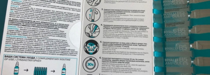 Новинка, мимо которой я не могла пройти - La Roche-Posay Hyalu B5 Ampoules