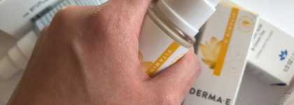 Коллекция не очень удачного ухода от марки Derma E