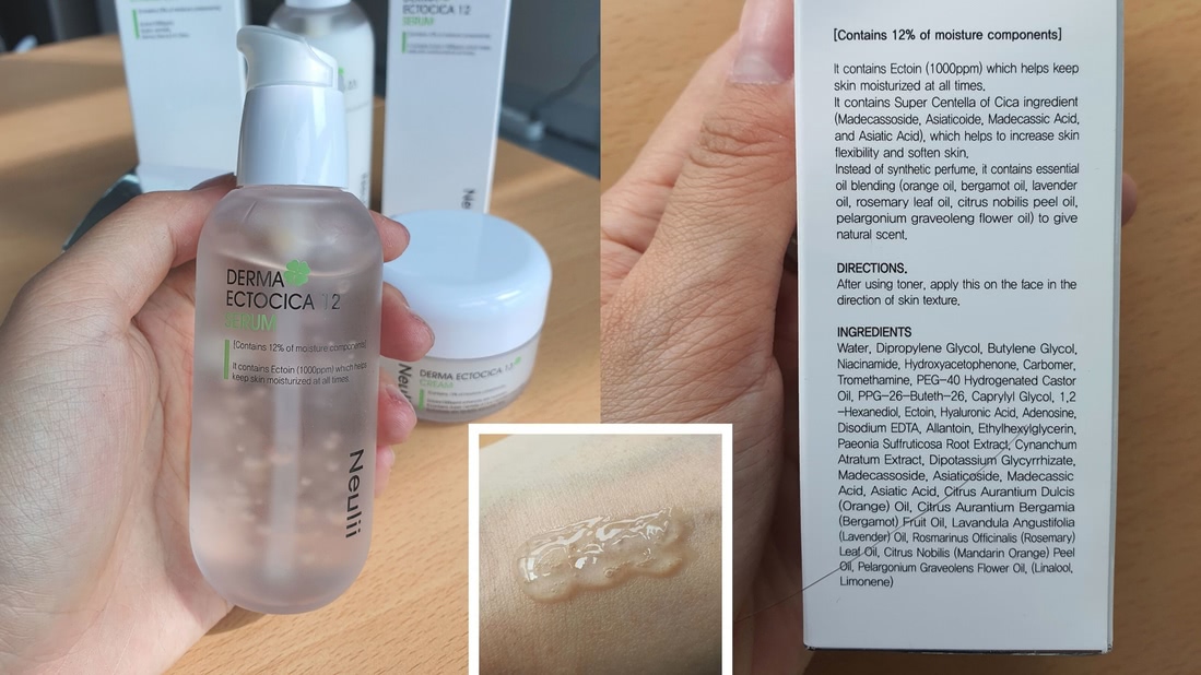 Сыворотка Derma Ectocica от бренда Neulii