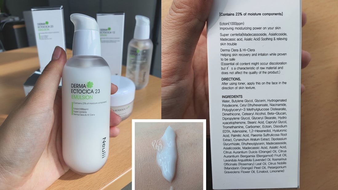 Эмульсия Derma Ectocica от бренда Neulii