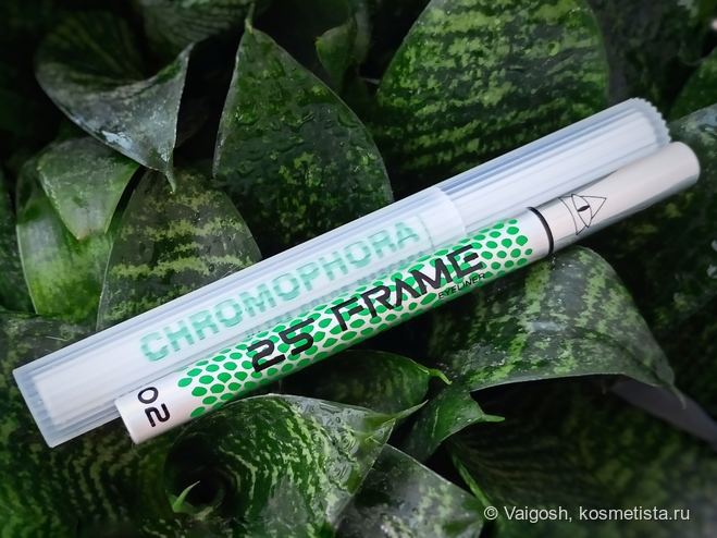 Молодо-зелено: тушь Influence Beauty Chromophora 03, подводка Beauty ...