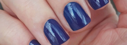 Nailor Nail Polish Turner