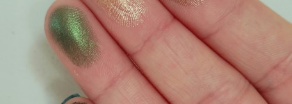 Люкс для ретроградов: Chanel Les 4 ombres Empreinte du desert