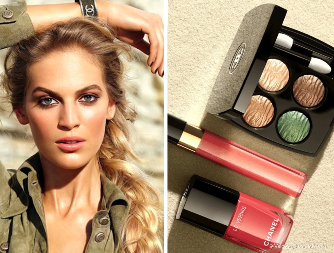 Chanel Dans La Lumiere de L’Ete Makeup Collection Summer 2016