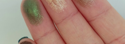 Люкс для ретроградов: Chanel Les 4 ombres Empreinte du desert