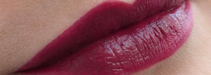 Лучшие яркие помады для осени