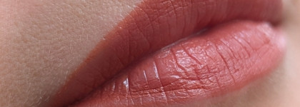 Лучшие осенние нюды