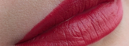 Лучшие яркие помады для осени