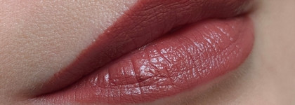 Лучшие осенние нюды