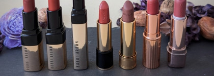 Лучшие осенние нюды