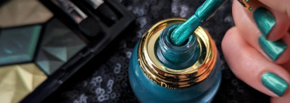 Рождество 2017: Dior Precious rocks 5 Couleur eyeshadow palette 347 Emerald; Diorific Vernis Nail Lacquer 809 Emerald