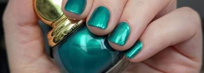 Рождество 2017: Dior Precious rocks 5 Couleur eyeshadow palette 347 Emerald; Diorific Vernis Nail Lacquer 809 Emerald