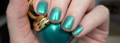 Рождество 2017: Dior Precious rocks 5 Couleur eyeshadow palette 347 Emerald; Diorific Vernis Nail Lacquer 809 Emerald