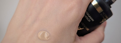 Монобрендовая косметичка: хиты и новинки Art-Visage. Большой пост с пошаговым макияжем