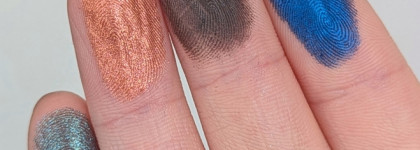 Какой такой павлин-мавлин, не видишь - Guerlain Ombres G Eyeshadow Quad 360 Mystik Peacock