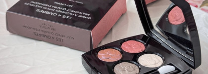 Лучшая лимитка этой весны: Chanel Les 4 Ombres 387 Utopia