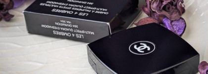 Расклад на удачу: Chanel Les 4 Ombres 394 Divination