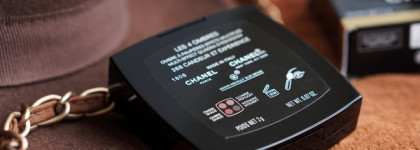 Осенняя база: замша, фетр и Chanel Les 4 Ombres #268 Candeur Et Expèrience