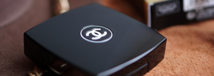 Осенняя база: замша, фетр и Chanel Les 4 Ombres #268 Candeur Et Expèrience