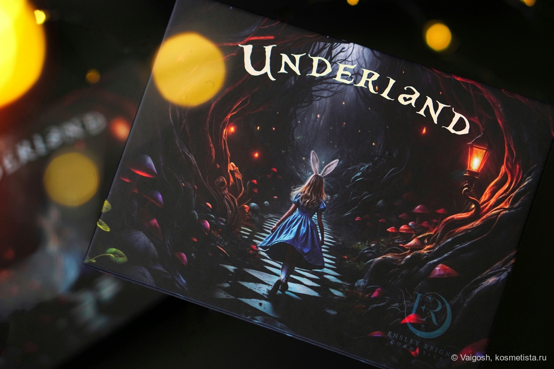 полный образ