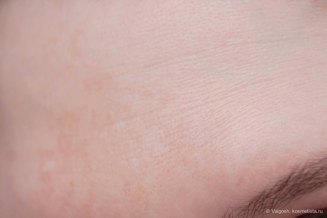 Спустя месяц