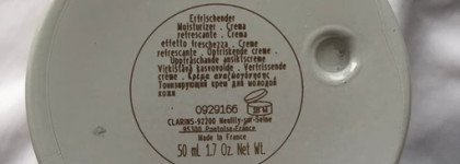 Идеальный увлажняющий крем для жирной кожи на лето - My Clarins Re-Boost Refreshing Hydrating Cream