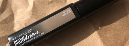 Пост про любимые туши для бровей. Лучшие из лучших, бюджетные из бюджетных