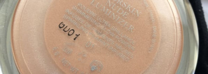 DIOR Пудра для сияния кожи Diorskin Mineral Nude Luminizer 01 "Натуральное Сияние"