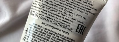 Небольшой пост про косметику от Rimmel London