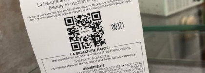 Payot Pate Grise L’Originale - моя баночка-выручалочка и помощница против воспалений