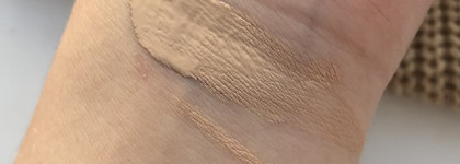 Когда хотела корректор, а получила шикарный тон. Мой фаворит Yadah Anti-T red zero concealer в "универсальном" оттенке 21 Light Beige