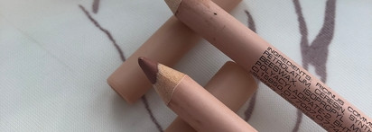 Любимые нюдовые карандаши для губ от Stellary Classic Lipliner