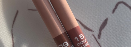 Любимые нюдовые карандаши для губ от Stellary Classic Lipliner