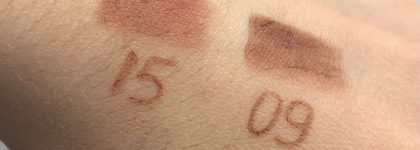 Любимые нюдовые карандаши для губ от Stellary Classic Lipliner