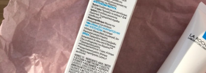 Хороший крем для проблемной кожи - La Roche-Posay Effaclar Duo[+], который вылечит воспаления и "сотрет" постакне