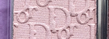 Палетка с холодной гаммой от Dior Backstage Eye Pallet "002 Cool Neutrals", которая стала для меня самой любимой среди всех нюдовых