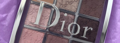 Палетка с холодной гаммой от Dior Backstage Eye Pallet "002 Cool Neutrals", которая стала для меня самой любимой среди всех нюдовых