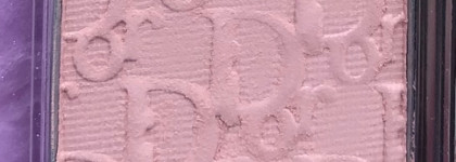 Палетка с холодной гаммой от Dior Backstage Eye Pallet "002 Cool Neutrals", которая стала для меня самой любимой среди всех нюдовых