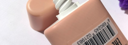 Divage True Color Matte Effect 04 - тон для любителей легкого покрытия