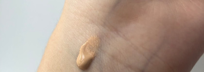 Divage True Color Matte Effect 04 - тон для любителей легкого покрытия