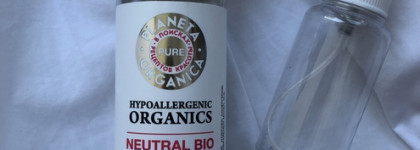 Моя базовая косметичка на небольшой отдых: уход за лицом