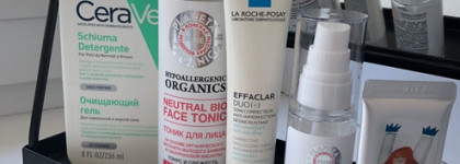 Моя базовая косметичка на небольшой отдых: уход за лицом