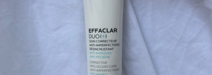 Моя базовая косметичка на небольшой отдых: уход за лицом