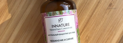 Уход за жирной кожей с Ecocraft и Innature