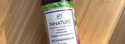 Уход за жирной кожей с Ecocraft и Innature