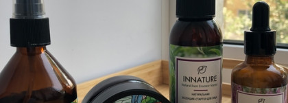 Уход за жирной кожей с Ecocraft и Innature